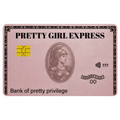 Pretty Girl Express